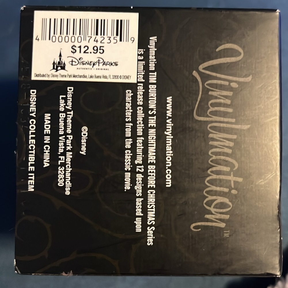 Jack Skellington Vinylmation - Picture 4 of 4